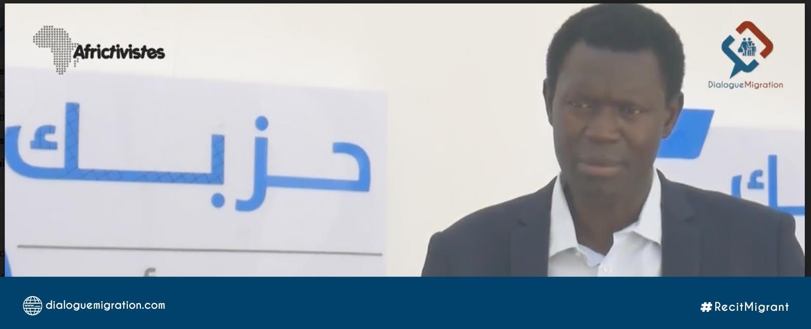 Mauritania: Journalistic approaches to migration