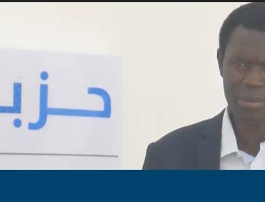 Mauritania : journalistic practices in the face of migration