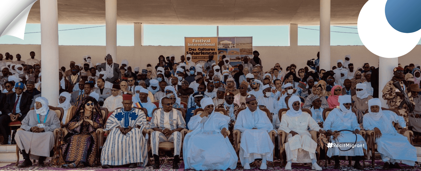 À Amdjarass au Tchad, la culture interroge les récits migratoires sahariens